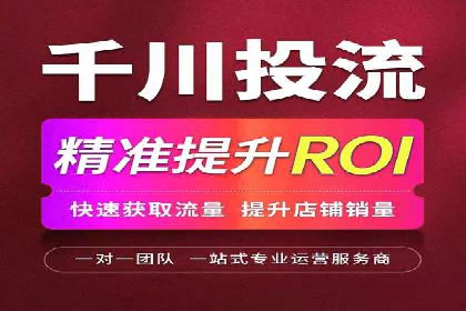案例解析：SEM推广优化关键点